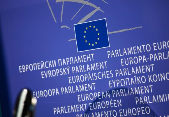 Jak działa Unia Europejska od strony instytucjonalnej? Jak działa Unia Europejska od strony instytucjonalnej?
